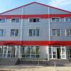 Гостиница и Хостел Клевер в Арамиле