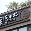 Отель SandS of time в Смоленске