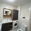 Гостиница Квартира cтильная двухкомнатная метро Братиславская, фото 6