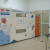Отель капсульный RecoRoom Sonnik аэропорт Волгоград в Волгограде
