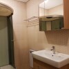 Гостиница Laplandiya Guest House в Абзакове