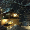 Гостиница Sauluk Hotel, фото 4