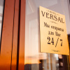 Отель Versal, фото 10
