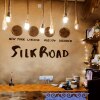 Мини-отель Silkroad, фото 24