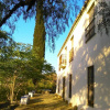 Гостевой Дом Cortijo Rural Urrá, фото 1