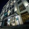 Отель Sphera by Stellar Hotels, Yerevan в Ереване