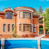 Гостевой дом Alm House by Sun City Hotels, фото 2