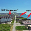 Гостиница Квартира Студия в Анапе в 100 Метрах до Моря, фото 25
