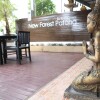 Апарт Отель New Forest Patong, фото 7