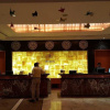 Отель The Westin Dhaka, фото 14
