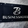 Отель Business, фото 1