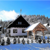 Апартаменты Self-Catering Bohinj, фото 1