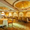 Отель InterContinental Almaty, фото 30