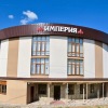 Отель Империя Головинка Отель Империя Головинка в Головинке
