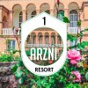 Отель Arzni-1 Resort в Арзнях