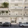 Отель Stylish Kolonaki 2 Bdr Apartment by Villarentalsgr в Афинах