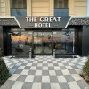 Отель The Great Airport Hotel, фото 2