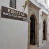 Отель Riad Benatar, фото 1