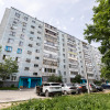 Гостиница Квартира MarSol_home, фото 21