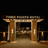 Бутик-Отель Three Points, фото 5