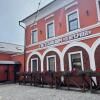Гостевой дом У Кремля, фото 32