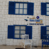 Отель Grand Koru Otel Beach, фото 40