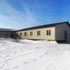 Гостиница Arena hostel ISKRA в Самаре