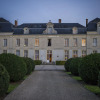 Отель Chateau de Courcelles, фото 32
