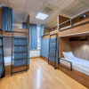Хостел Tropica Inn, фото 20