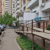 Апартаменты на Репина 32, фото 18