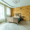 Апартаменты DreamHouse Юмашева 6 (1), фото 2