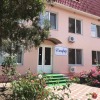 Отель Сапфир в Курортном