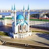 Апартаменты Panorama Kazan Center, фото 2