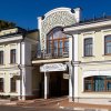 Отель Провинция в Серпухове
