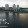 Гостиница Sea View Marina, фото 22