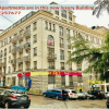 Апартаменты Старый Тбилиси, фото 26