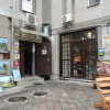 Хостел Art Hostel, фото 30