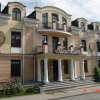 Мини-Отель Натали в Пушкине