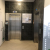 Апартаменты Едем в Казань/Аквапарк Ривьера, фото 18