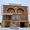 Отель LUXURY Hotel, фото 3