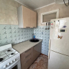 Апартаменты Apart Sharing на Гайдара, фото 4