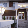 Отель Sarban Hotel, фото 30