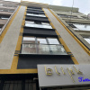 Бутик-отель Mango Suites, фото 1