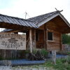 Гостиница База активного отдыха Славянское подворье, фото 2