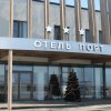Отель 