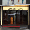 Отель Victory Hotel & Spa Istanbul, фото 16