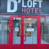 Хостел D LOFT Hotel в Тихорецке