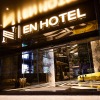 Отель En Hotel Boutique İzmir, фото 4