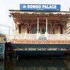 Отель Houseboat Donoo Palace, фото 1