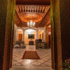 Отель Riad Raouia, фото 1